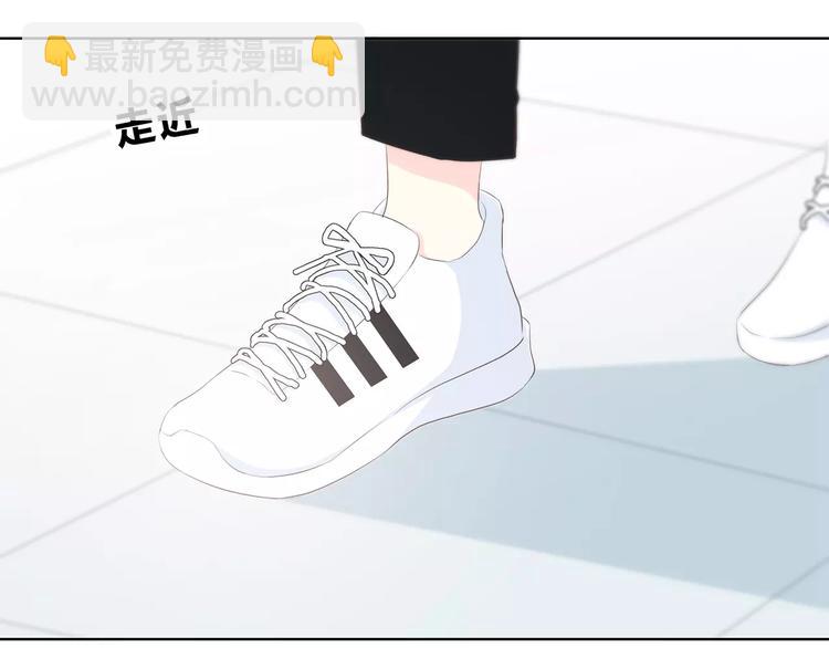 合法同居 - 第144話 我不在的時候(2/2) - 7