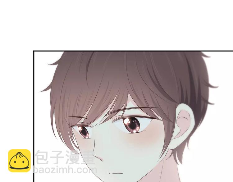 合法同居 - 第144話 我不在的時候(2/2) - 6