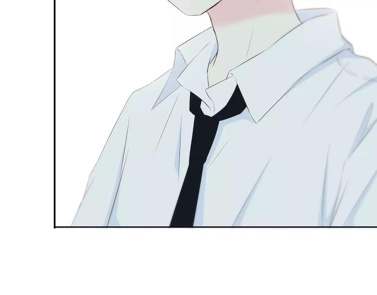 合法同居 - 第144話 我不在的時候(2/2) - 7