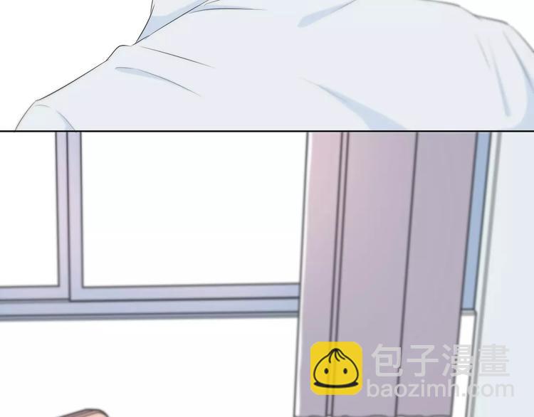 合法同居 - 第144話 我不在的時候(2/2) - 3