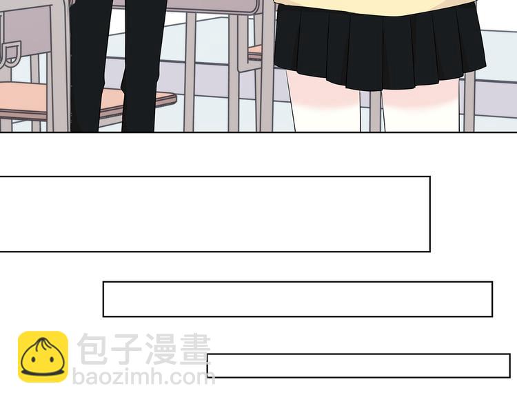 合法同居 - 第146話 找不到的筆(1/2) - 2