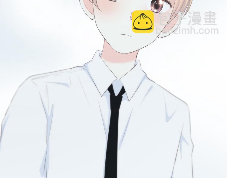 合法同居 - 第146話 找不到的筆(2/2) - 4