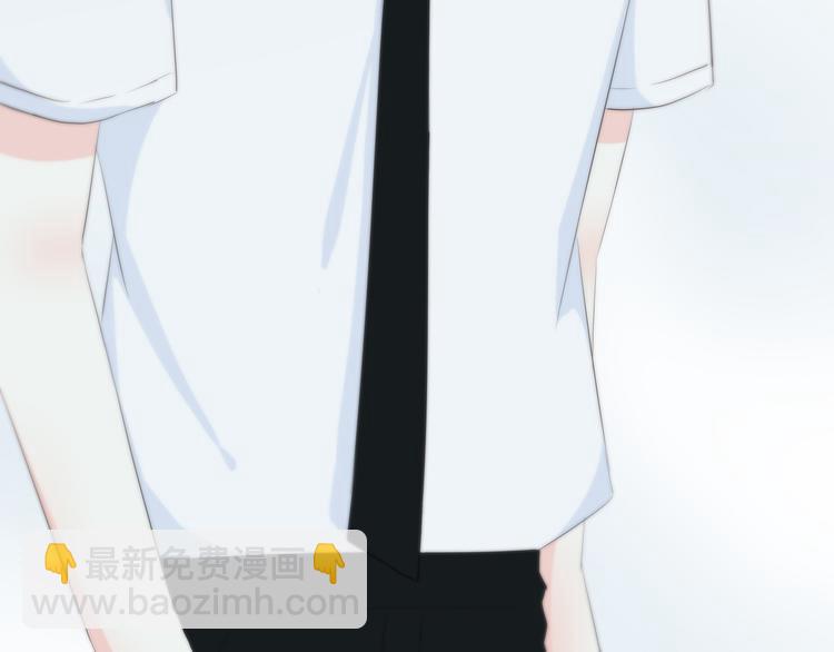 合法同居 - 第146話 找不到的筆(2/2) - 5