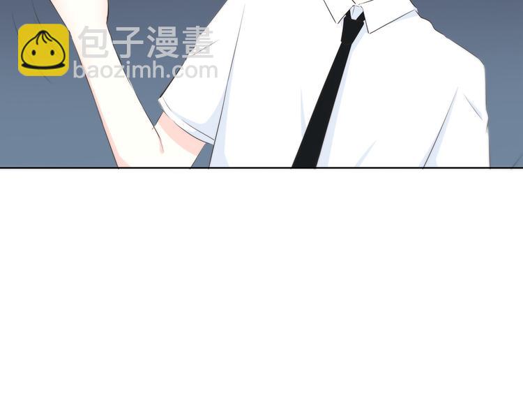 合法同居 - 第146話 找不到的筆(2/2) - 6