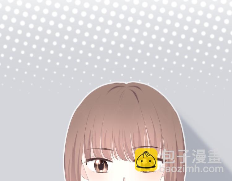 合法同居 - 第148話 等待總是煎熬(1/2) - 2