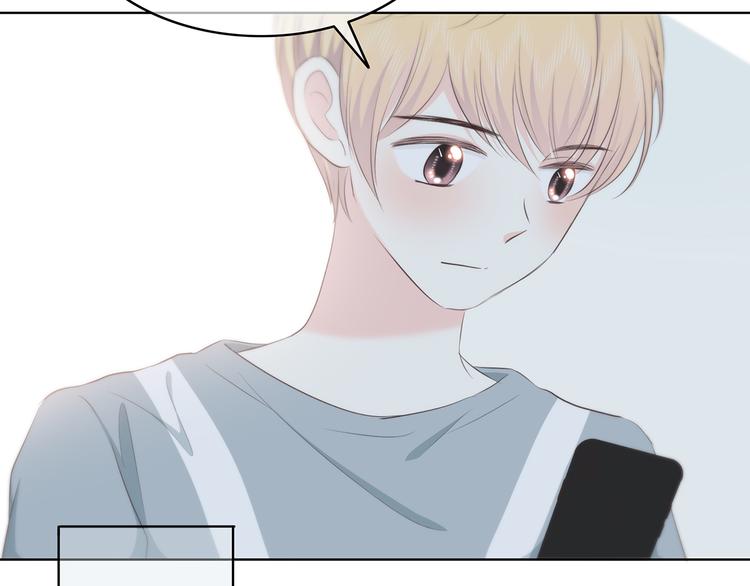 合法同居 - 第148話 等待總是煎熬(1/2) - 2