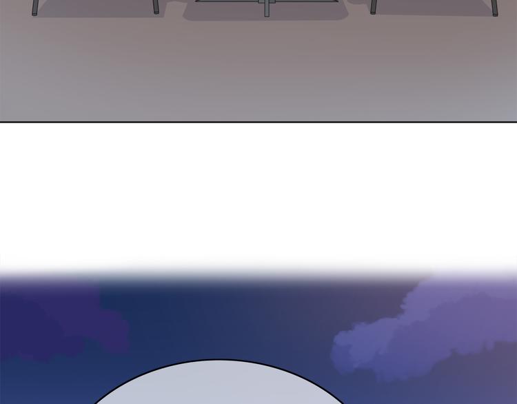 合法同居 - 第148話 等待總是煎熬(2/2) - 1