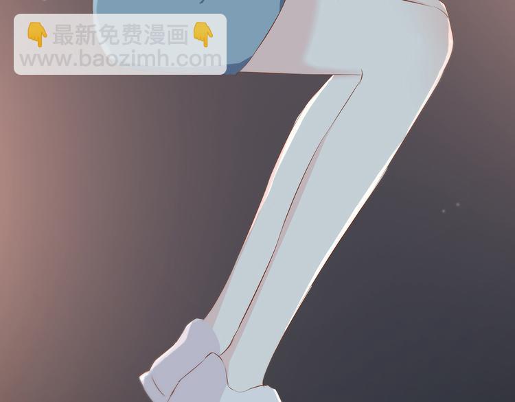 合法同居 - 第152話 選擇(1/2) - 8