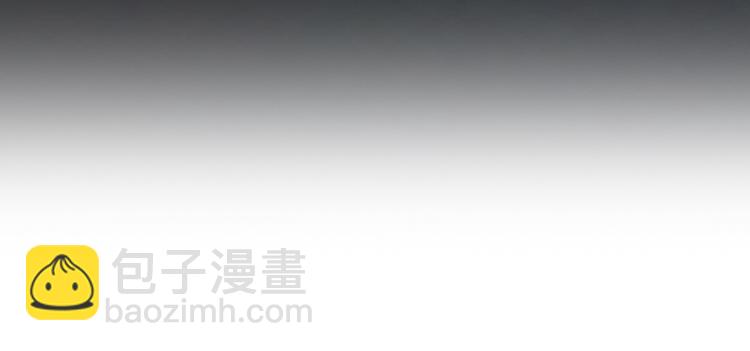 合法同居 - 第152話 選擇(1/2) - 2