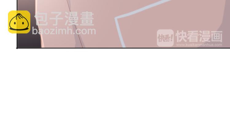 合法同居 - 第152話 選擇(1/2) - 8