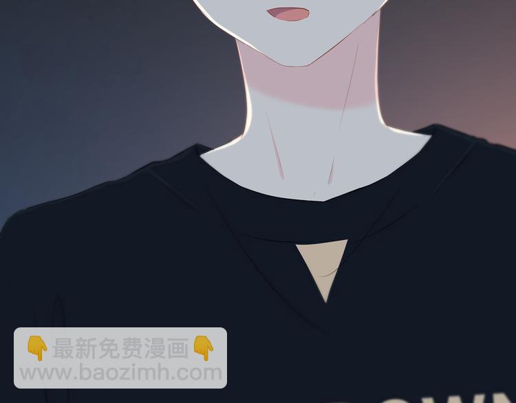 合法同居 - 第152話 選擇(1/2) - 4