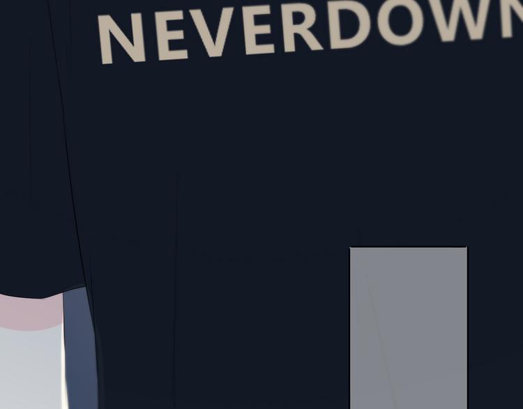 合法同居 - 第152話 選擇(1/2) - 5