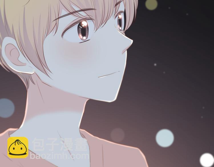 合法同居 - 第152話 選擇(2/2) - 6