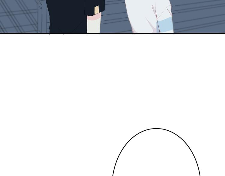 合法同居 - 第152話 選擇(2/2) - 7