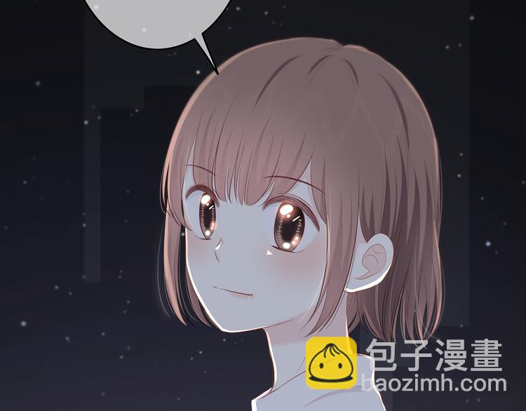 合法同居 - 第152話 選擇(2/2) - 4