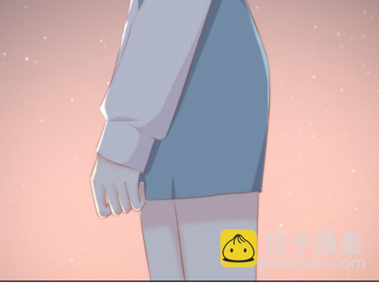 合法同居 - 第152話 選擇(2/2) - 6