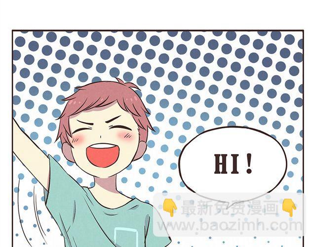 合法同居 - 第15話 這種蠢女人誰會喜歡啊！ - 7