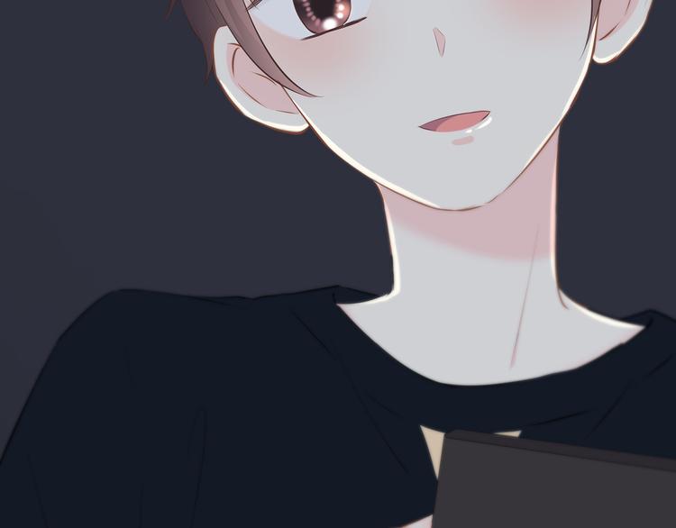 合法同居 - 第153話 女生的胃(1/2) - 2