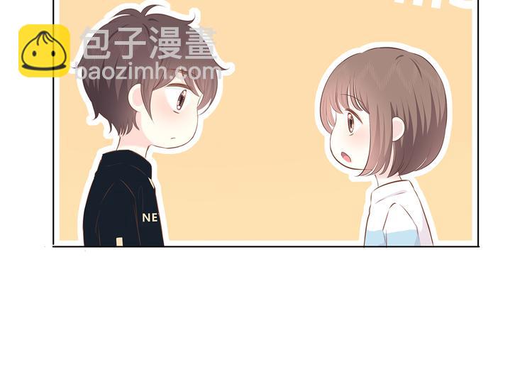 合法同居 - 第153話 女生的胃(1/2) - 2