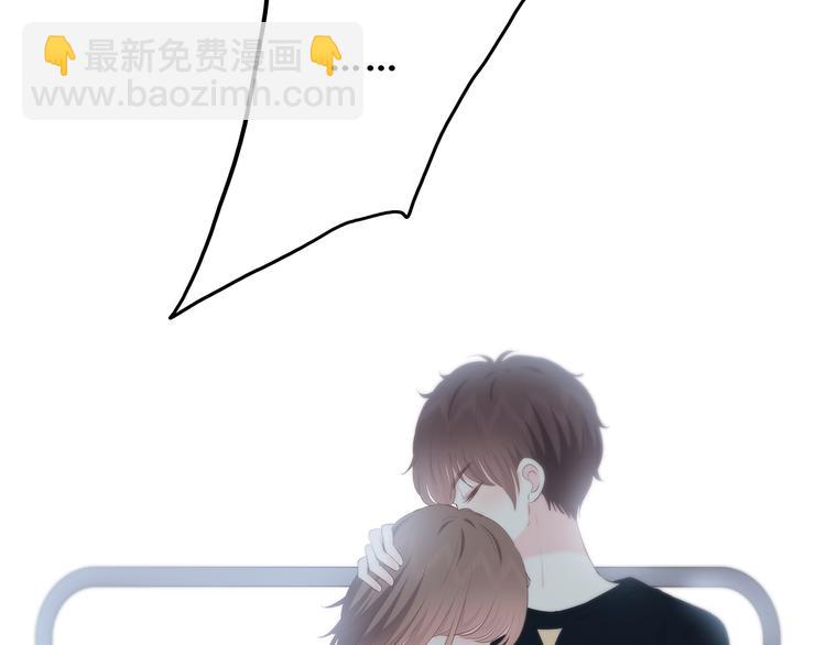 合法同居 - 第155話 笨蛋(1/2) - 4