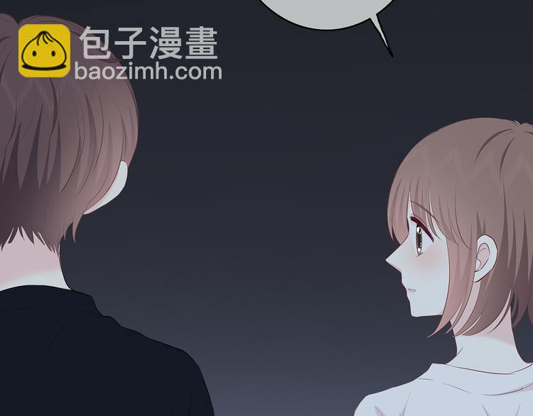 合法同居 - 第155話 笨蛋(1/2) - 6