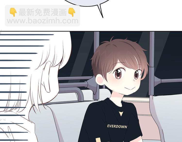 合法同居 - 第155話 笨蛋(2/2) - 4