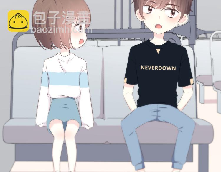 合法同居 - 第155話 笨蛋(2/2) - 2