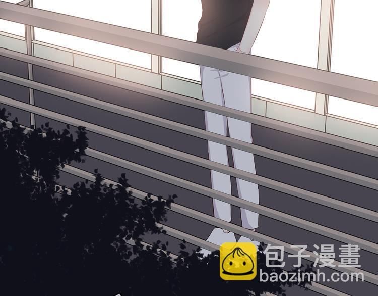 合法同居 - 第157話 我會保護你(1/2) - 8