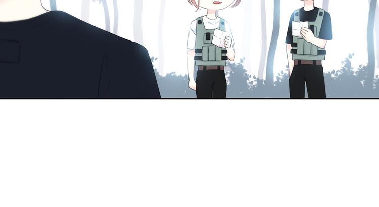 合法同居 - 第157話 我會保護你(2/2) - 8