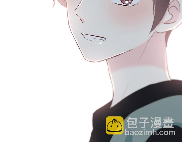 合法同居 - 第157話 我會保護你(2/2) - 3