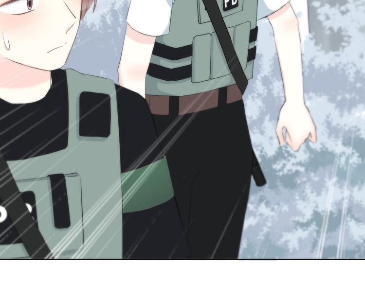 合法同居 - 第159話 方便投降？(1/2) - 2