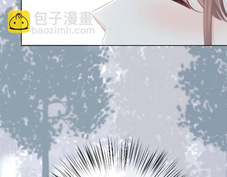 合法同居 - 第159話 方便投降？(1/2) - 1