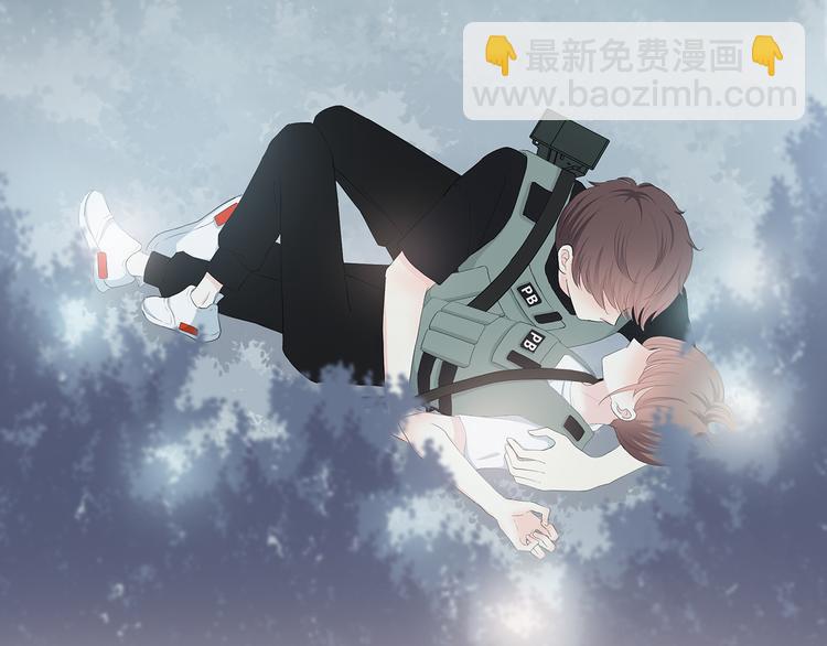 合法同居 - 第159話 方便投降？(2/2) - 5