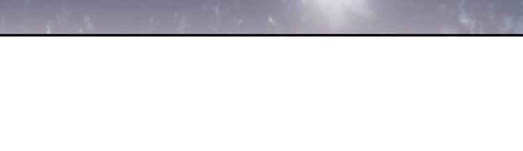 合法同居 - 第159話 方便投降？(2/2) - 1