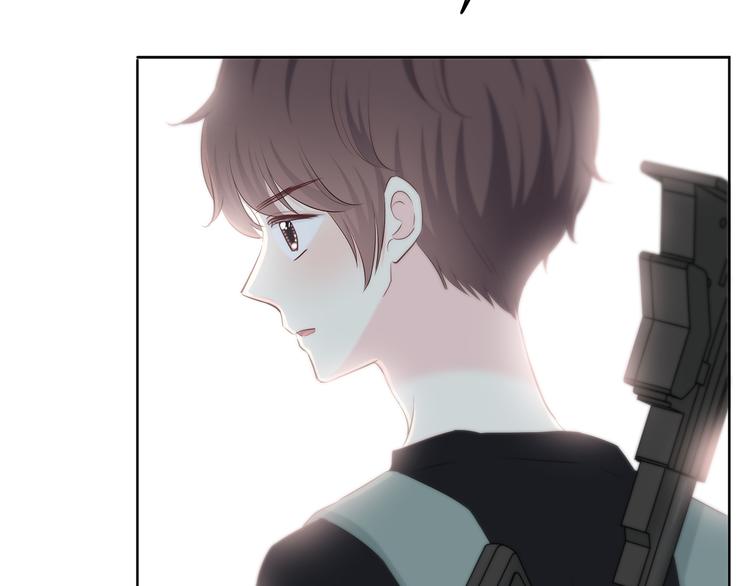 合法同居 - 第159話 方便投降？(1/2) - 8