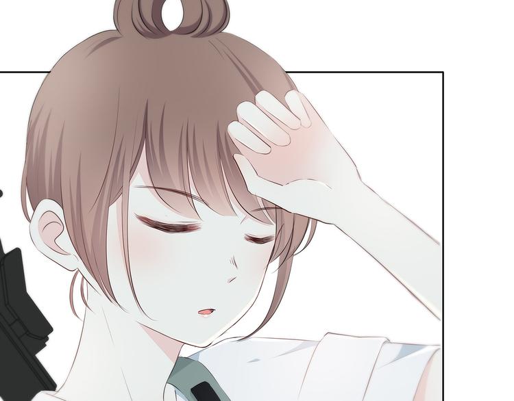 合法同居 - 第161話 最後的敵人(1/2) - 3