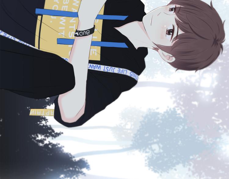 合法同居 - 第161話 最後的敵人(1/2) - 2