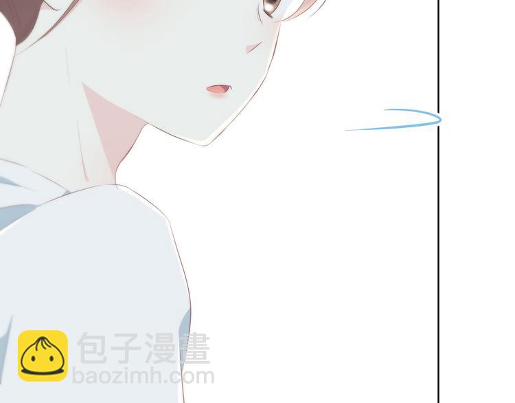 合法同居 - 第161話 最後的敵人(1/2) - 5