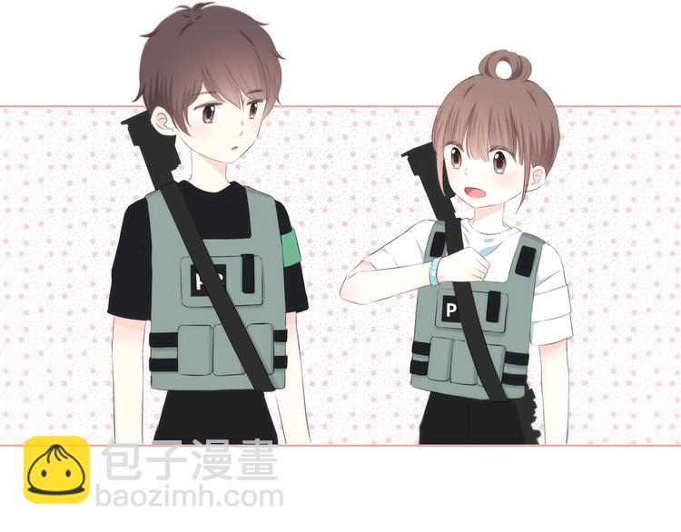 合法同居 - 第161話 最後的敵人(1/2) - 7