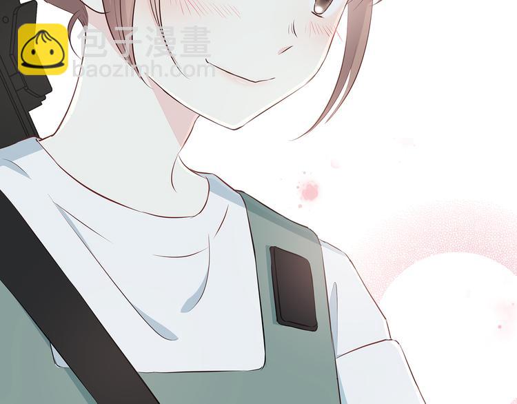 合法同居 - 第161話 最後的敵人(1/2) - 2