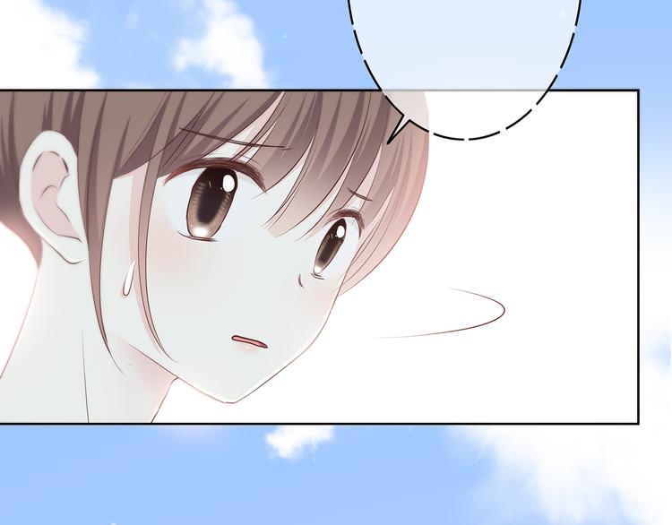 合法同居 - 第161話 最後的敵人(2/2) - 1