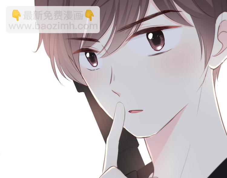 合法同居 - 第161話 最後的敵人(2/2) - 3