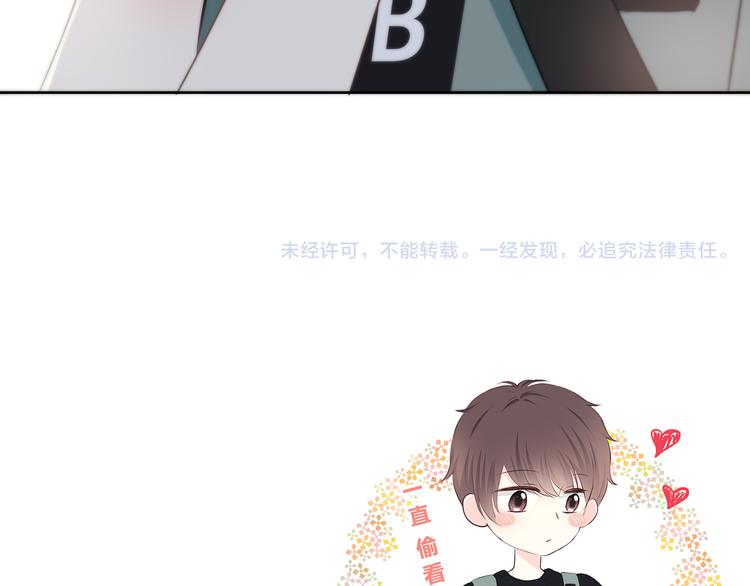 合法同居 - 第161話 最後的敵人(2/2) - 5