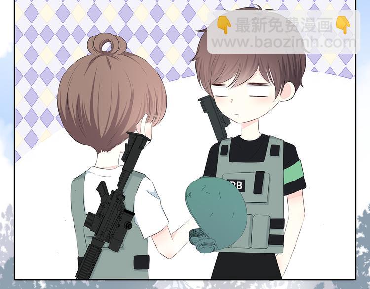 合法同居 - 第161話 最後的敵人(1/2) - 1