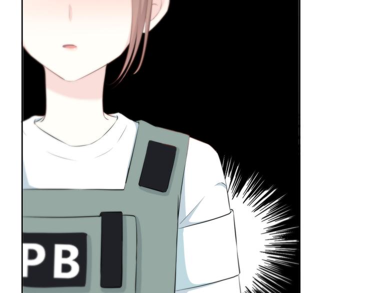 合法同居 - 第163話 實力單身(1/2) - 6