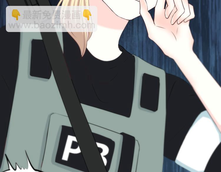 合法同居 - 第163話 實力單身(1/2) - 4