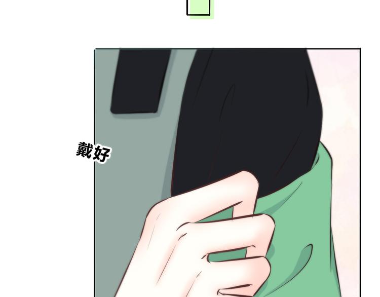 合法同居 - 第163話 實力單身(1/2) - 8