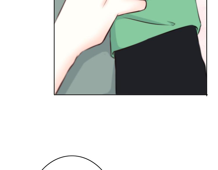 合法同居 - 第163話 實力單身(1/2) - 1