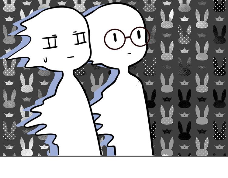 合法同居 - 第163話 實力單身(1/2) - 2