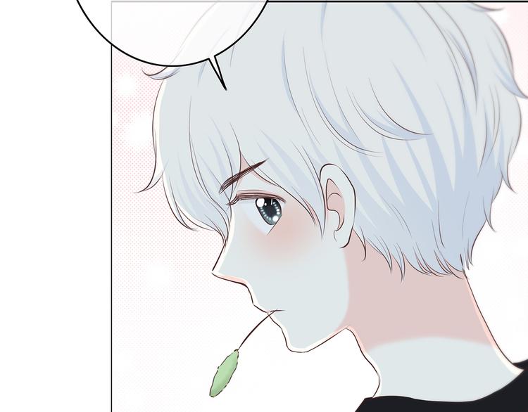 合法同居 - 第163話 實力單身(2/2) - 6